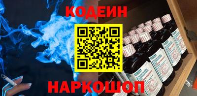 не бодяженный Кумертау