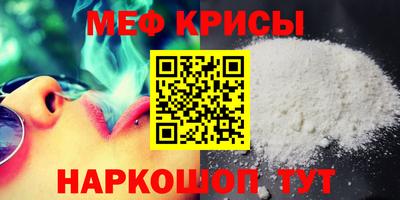 mdpv Лесосибирск