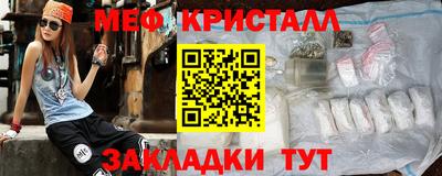 молекула духа Кулебаки