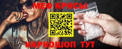 не бодяженный Кумертау