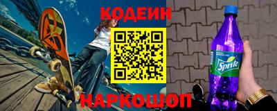 амфетамин Кунгур