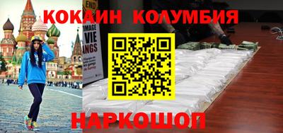 не бодяженный Кумертау