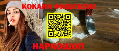 амфетамин Кунгур