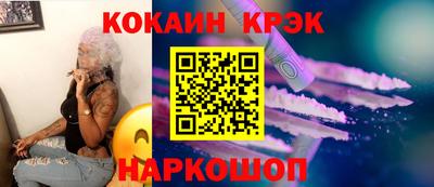 не бодяженный Кумертау