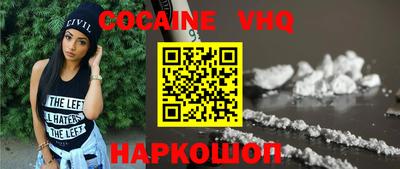 амфетамин Кунгур