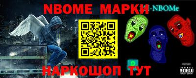 амфетамин Кунгур
