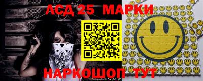 молекула духа Кулебаки