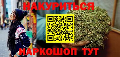не бодяженный Кумертау