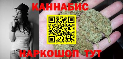 молекула духа Кулебаки