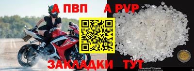 амфетамин Кунгур
