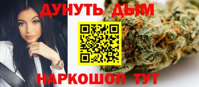 не бодяженный Кумертау