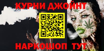 амфетамин Кунгур