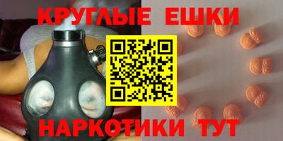 амфетамин Кунгур