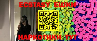 молекула духа Кулебаки