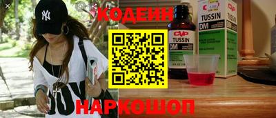 амфетамин Кунгур