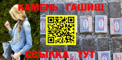 не бодяженный Кумертау