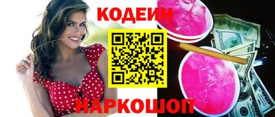 молекула духа Кулебаки