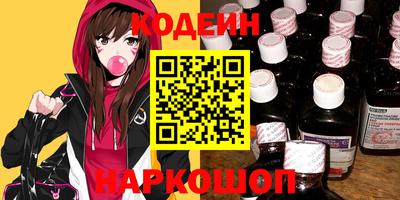 молекула духа Кулебаки
