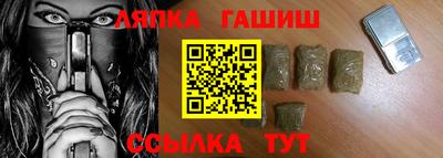 амфетамин Кунгур