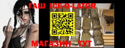 амфетамин Кунгур