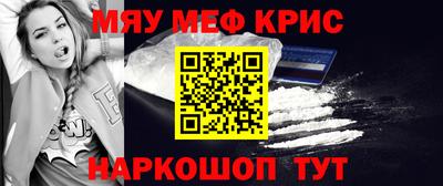 не бодяженный Кумертау